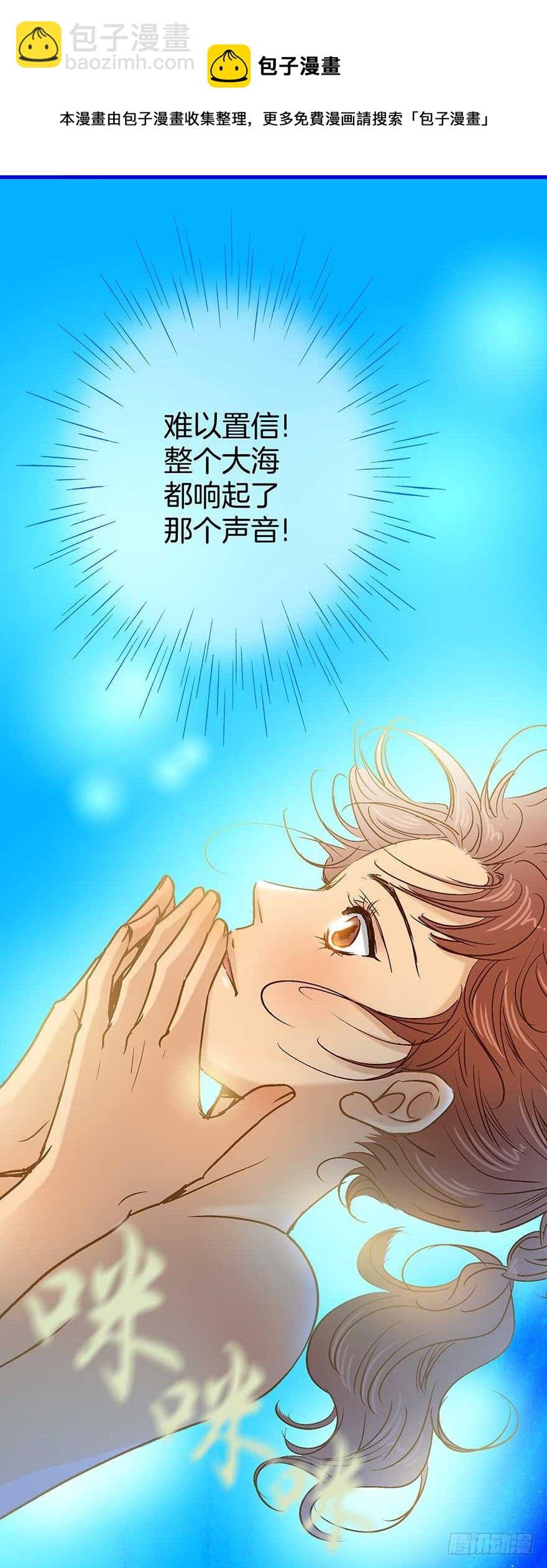 第100话
