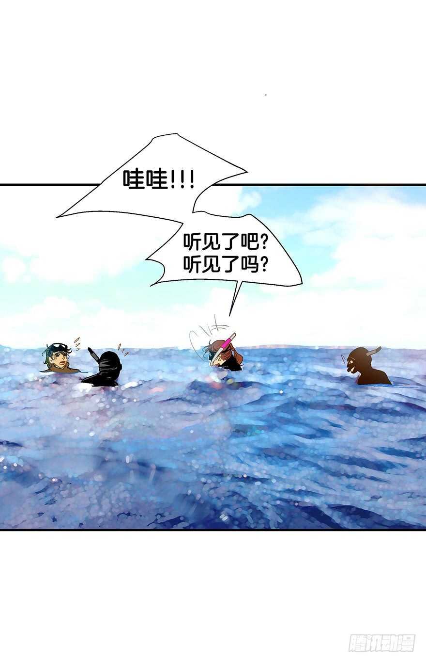 第101话