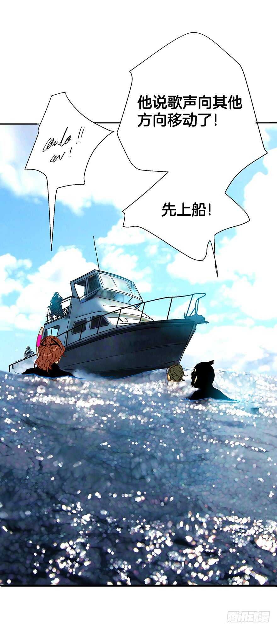 第101话