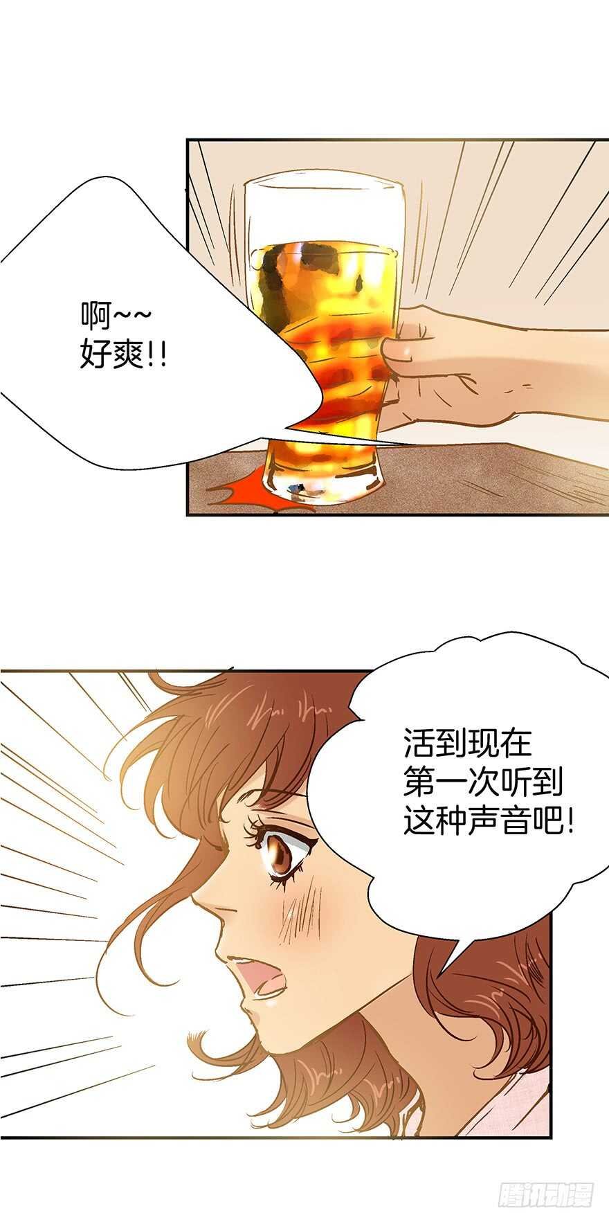 第101话