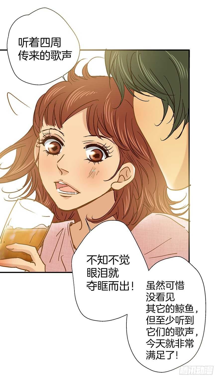 第101话