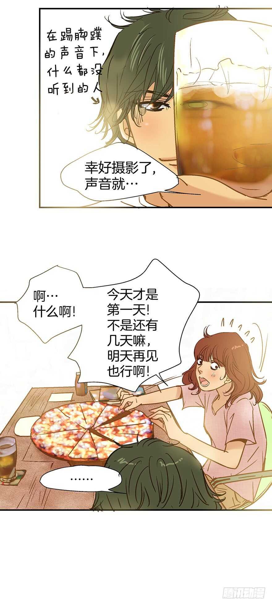 第101话