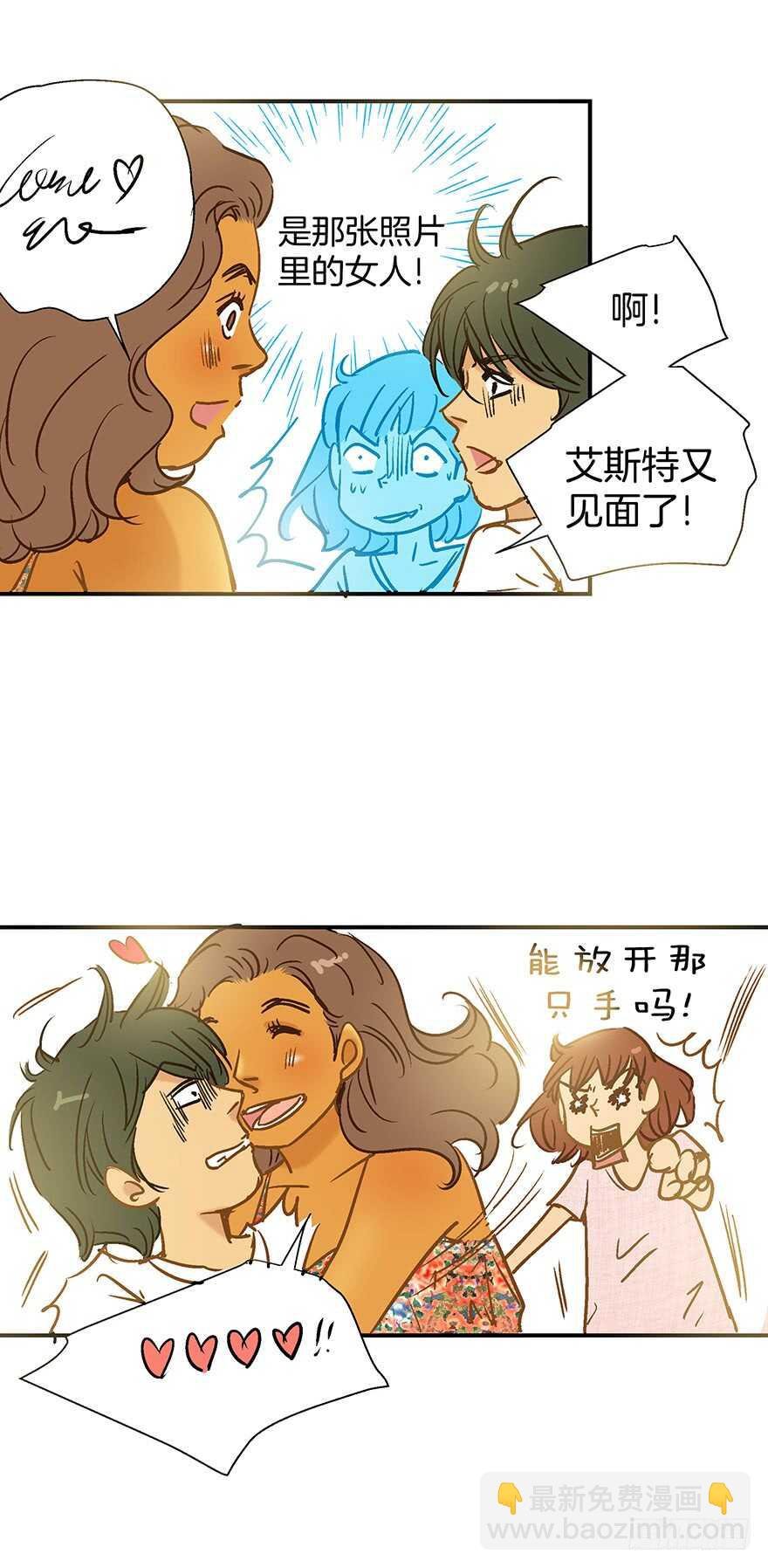 第101话