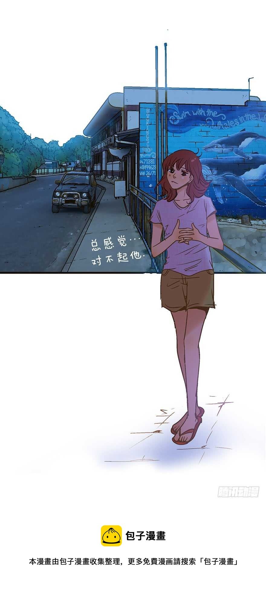第101话