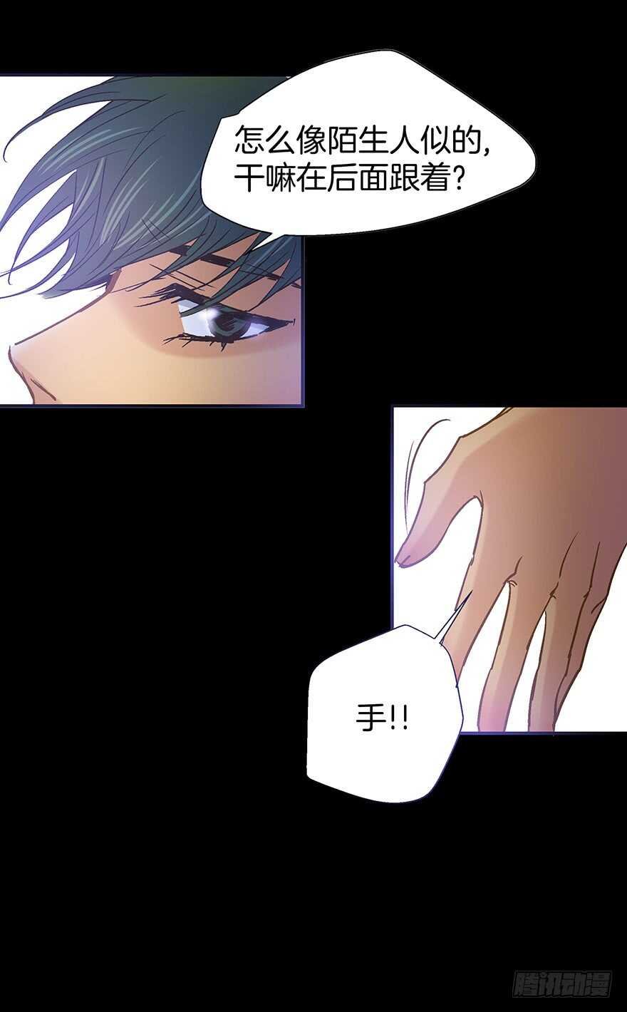 第101话