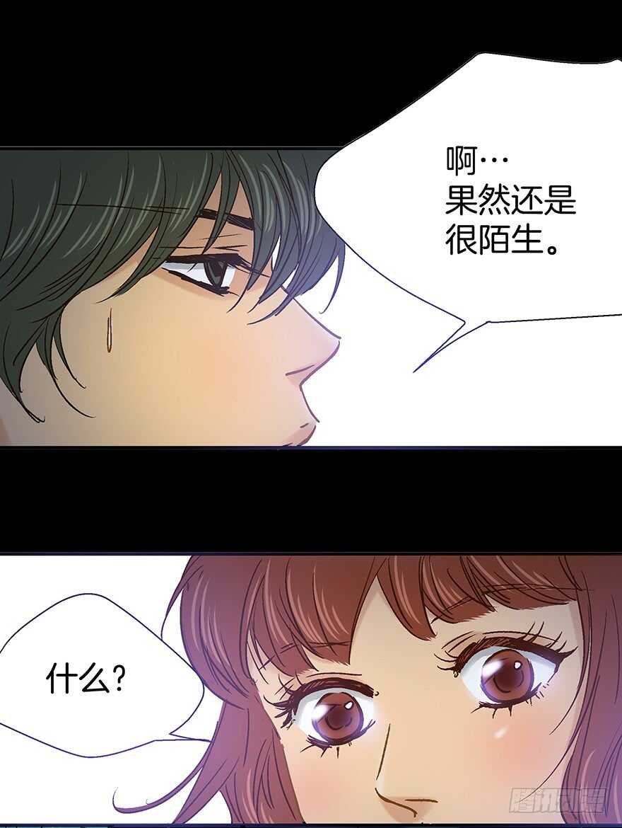 第101话
