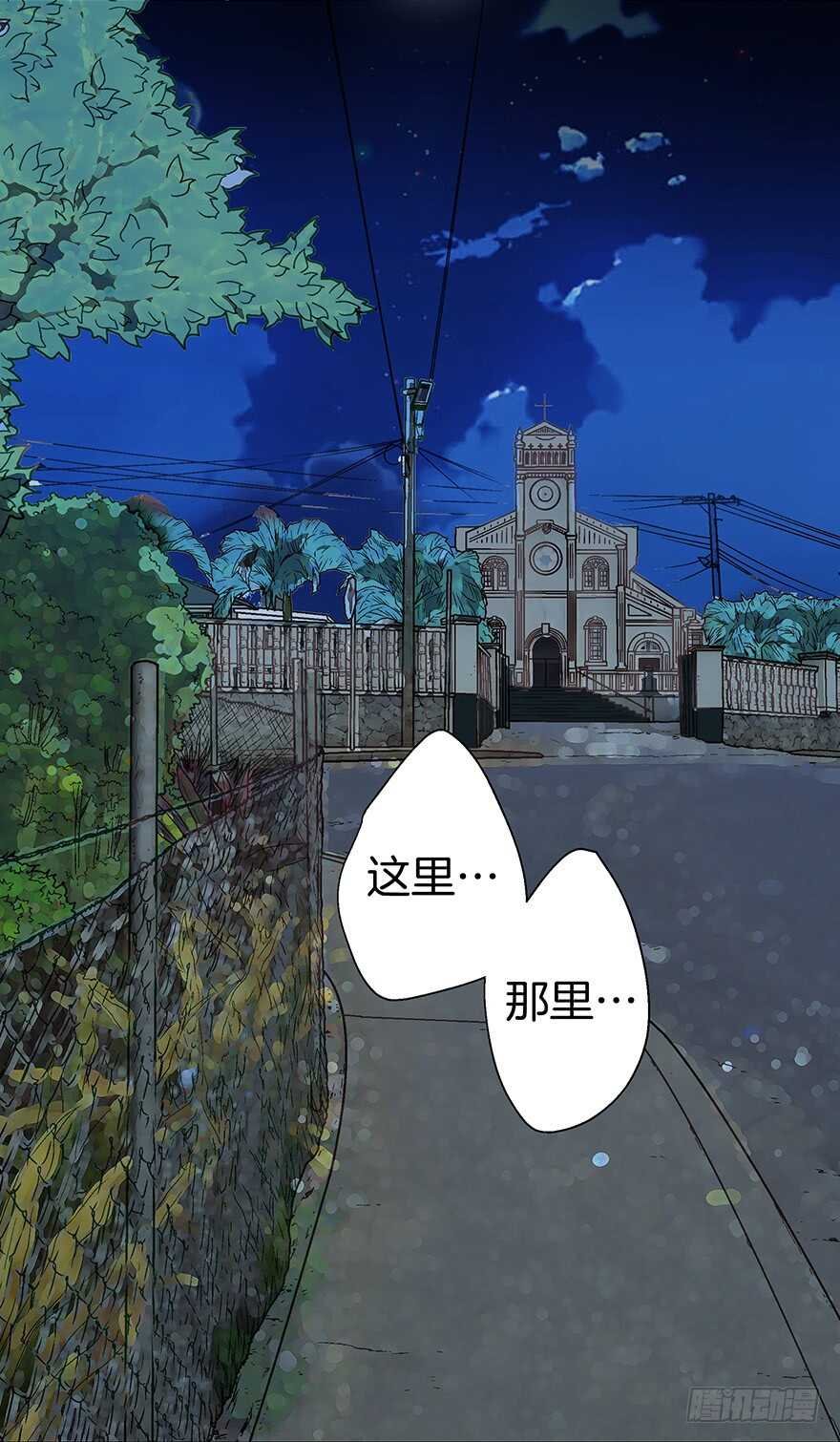 第101话