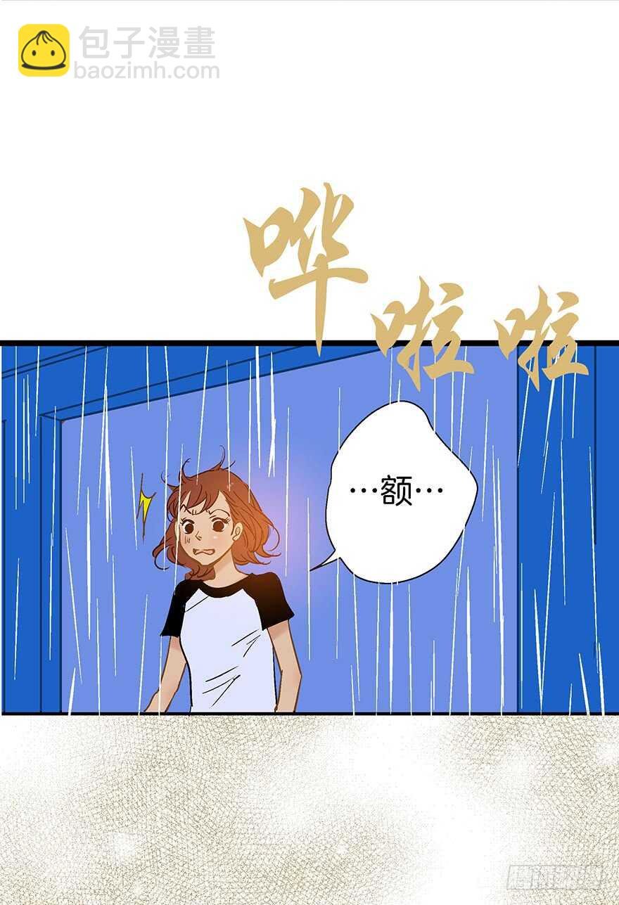 第102话