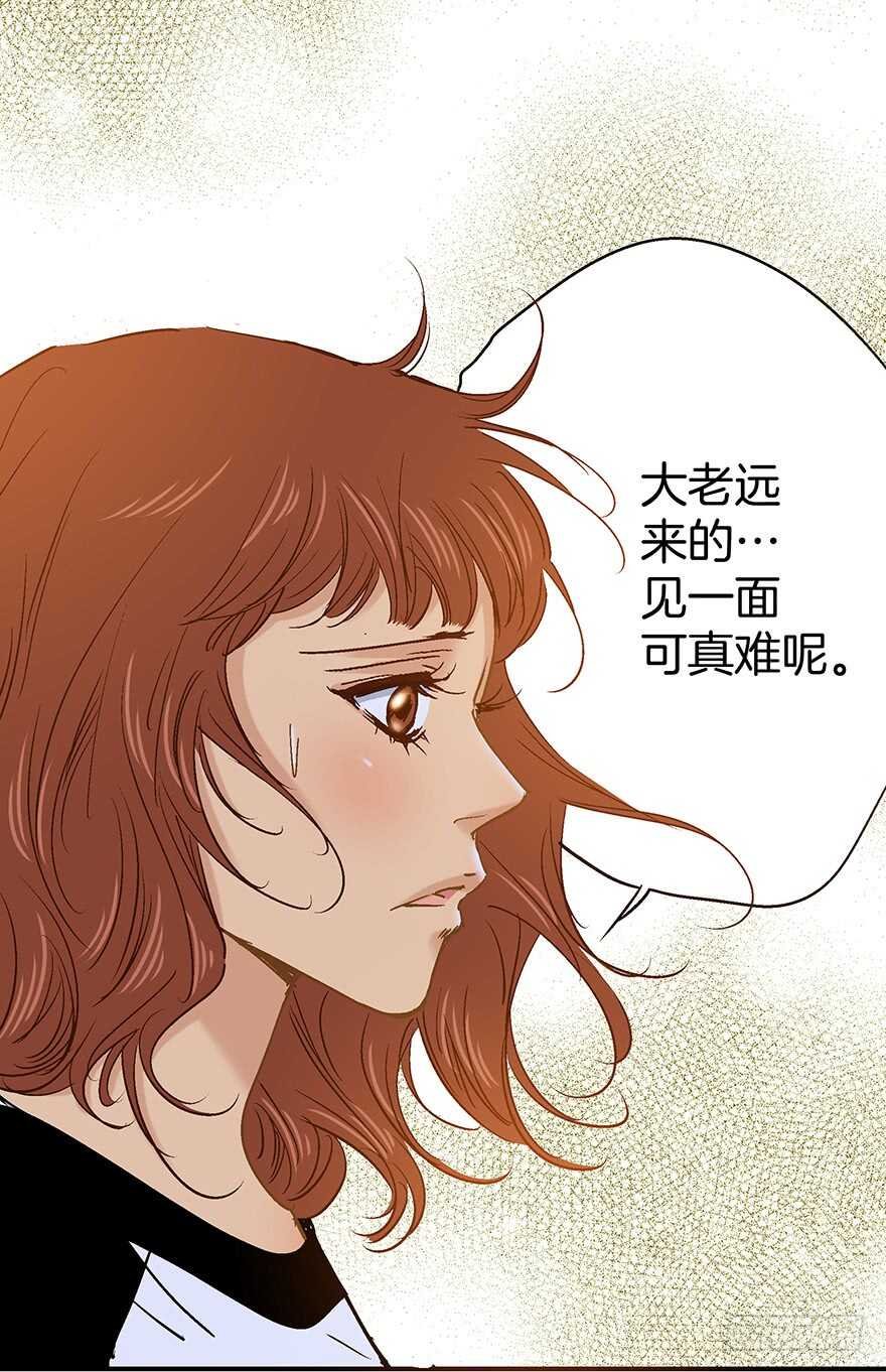 第102话