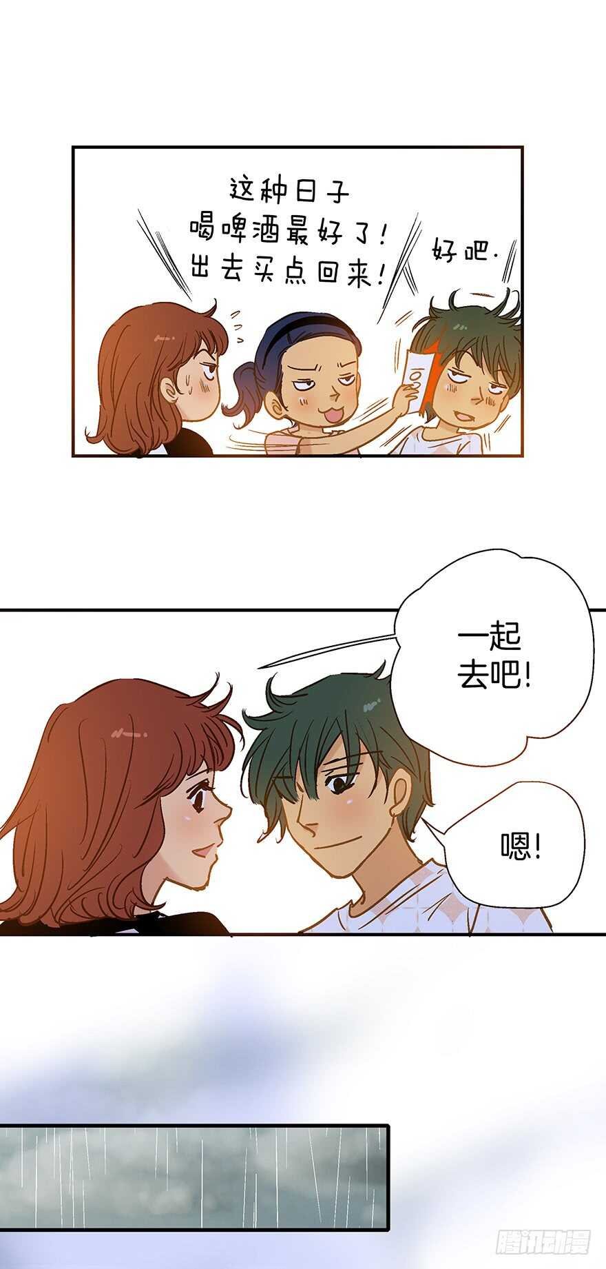 第102话