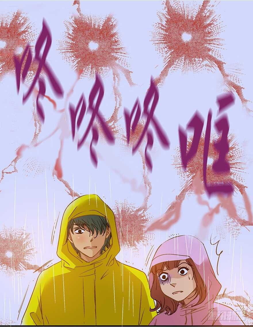 第102话