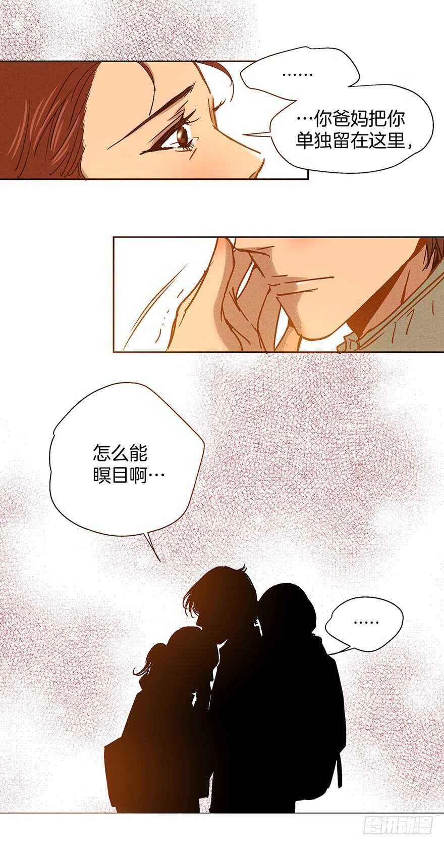 第102话