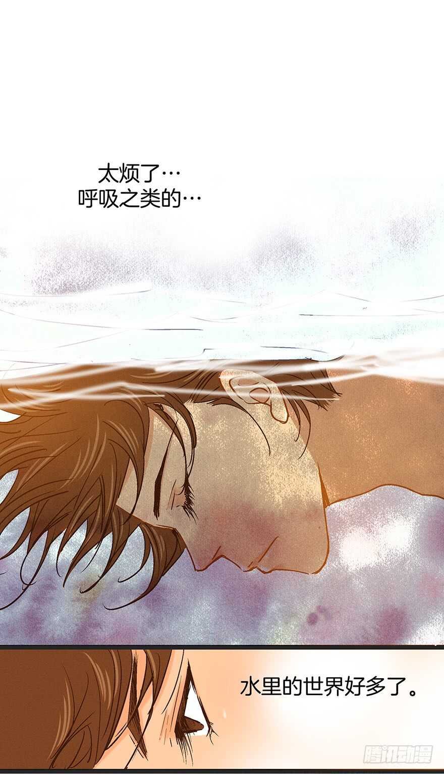 第102话