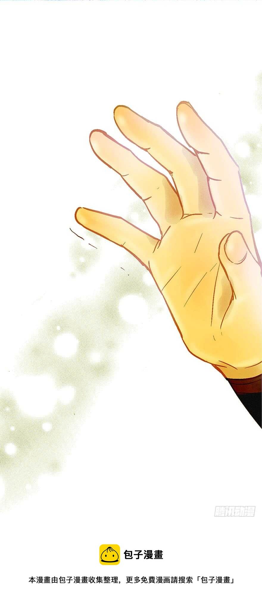 第102话