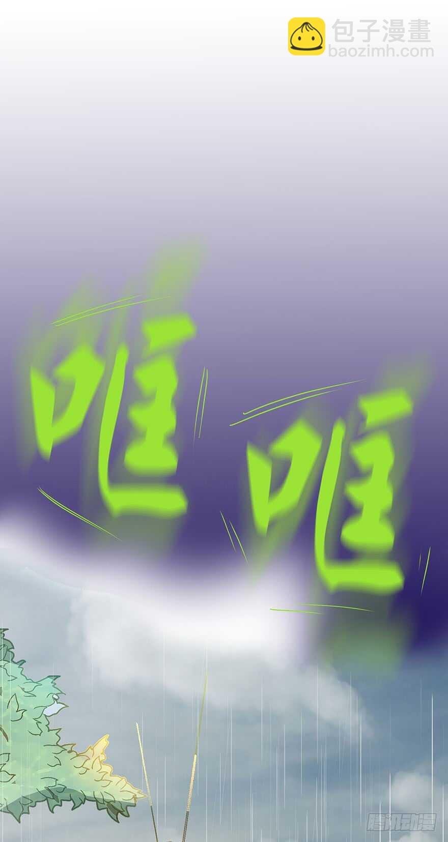 第102话