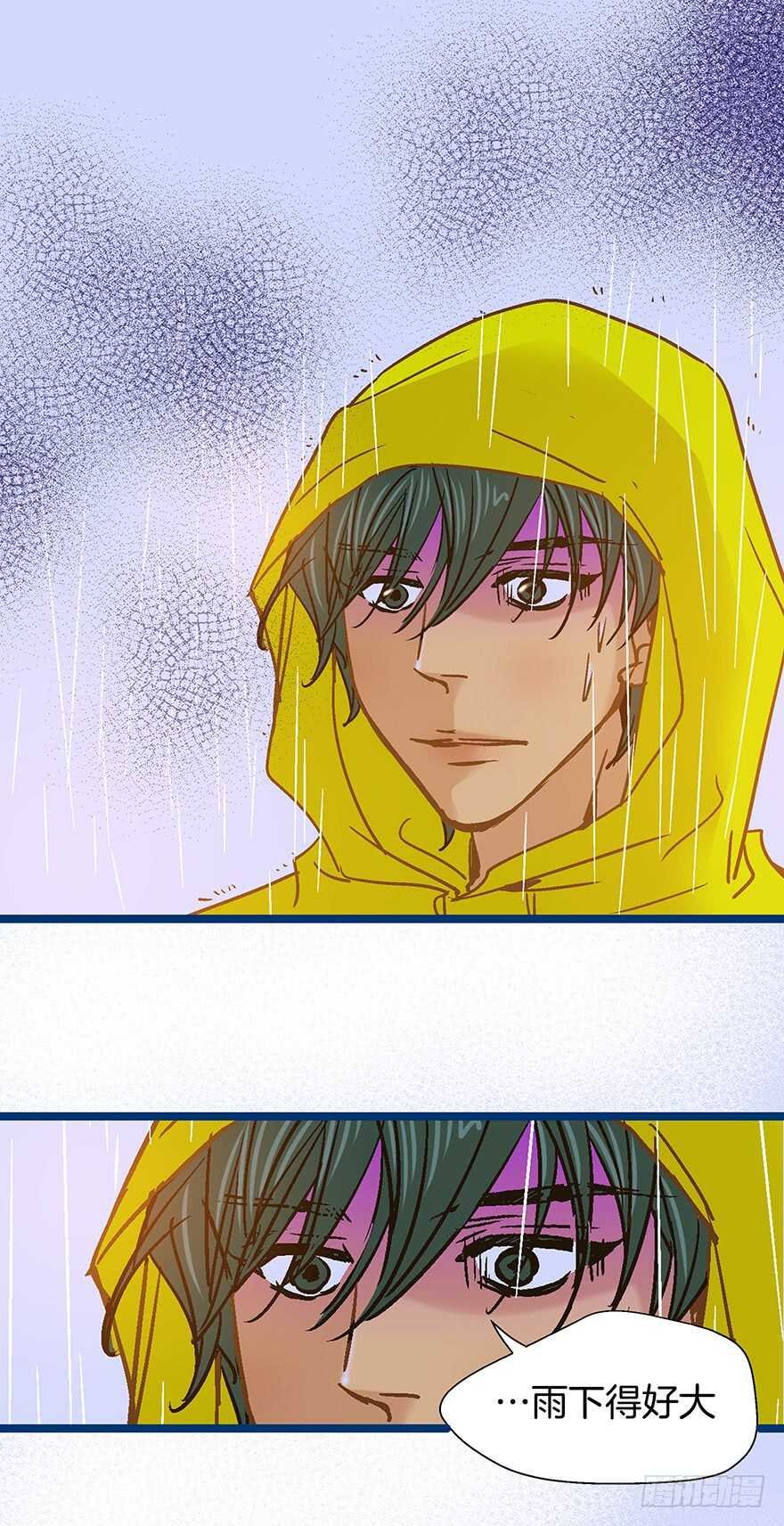 第102话