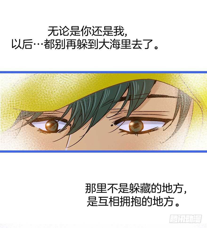 第102话