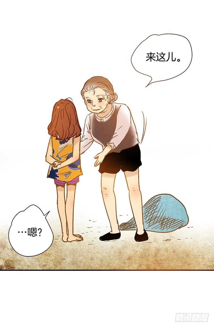 第103话