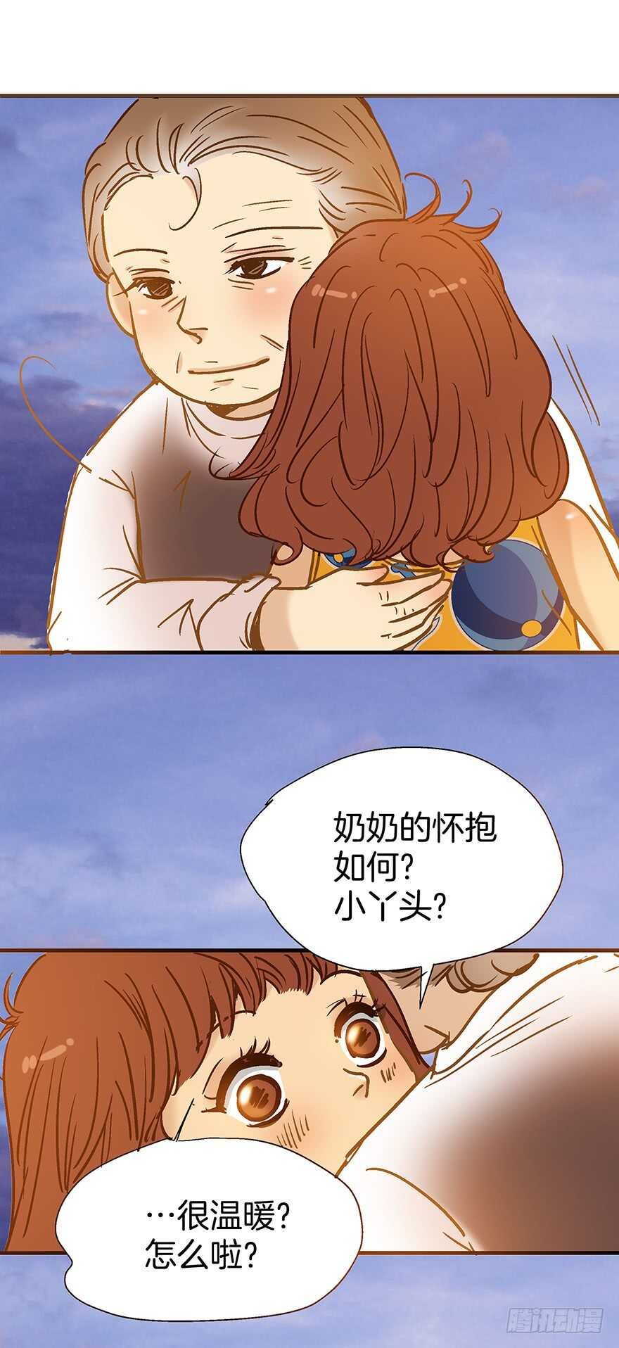 第103话