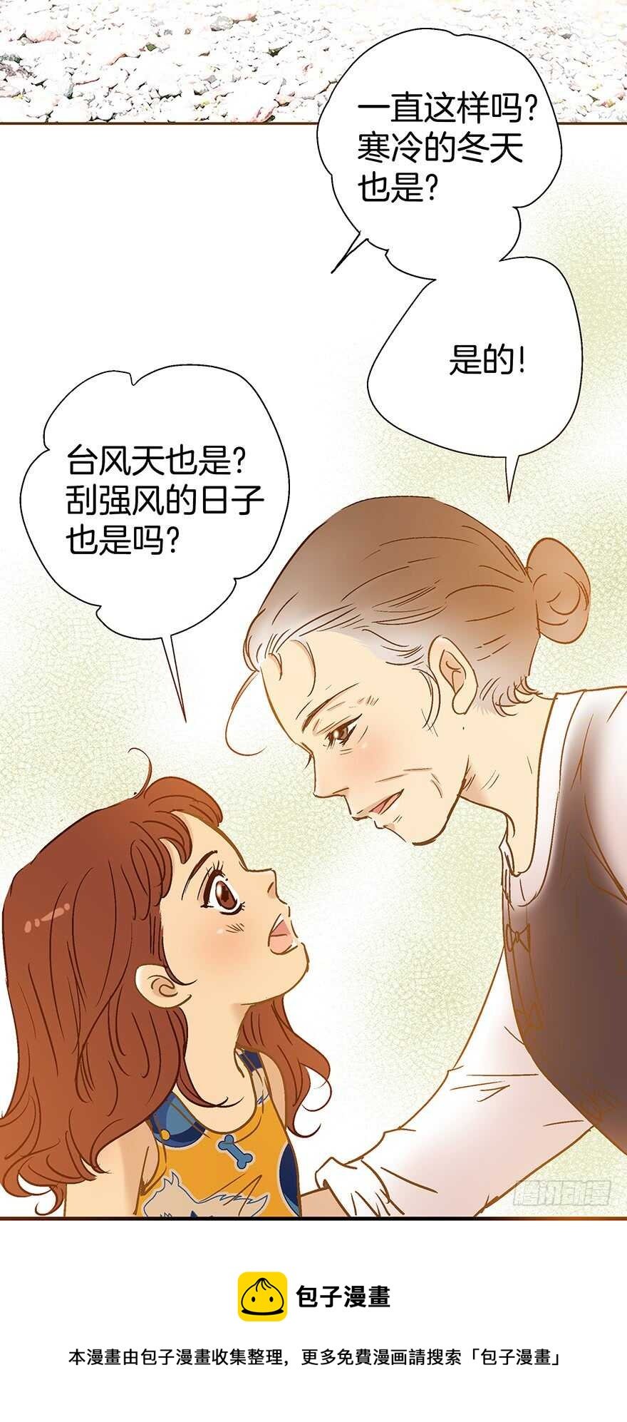 第103话