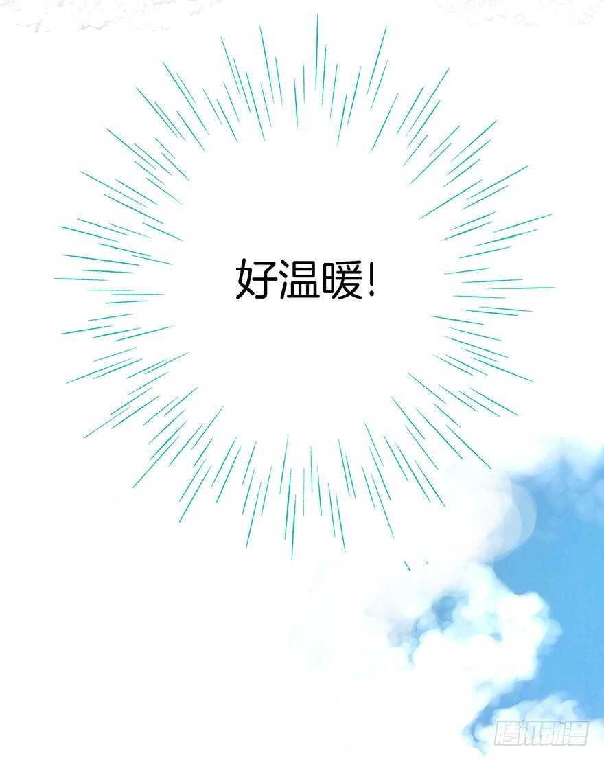 第103话
