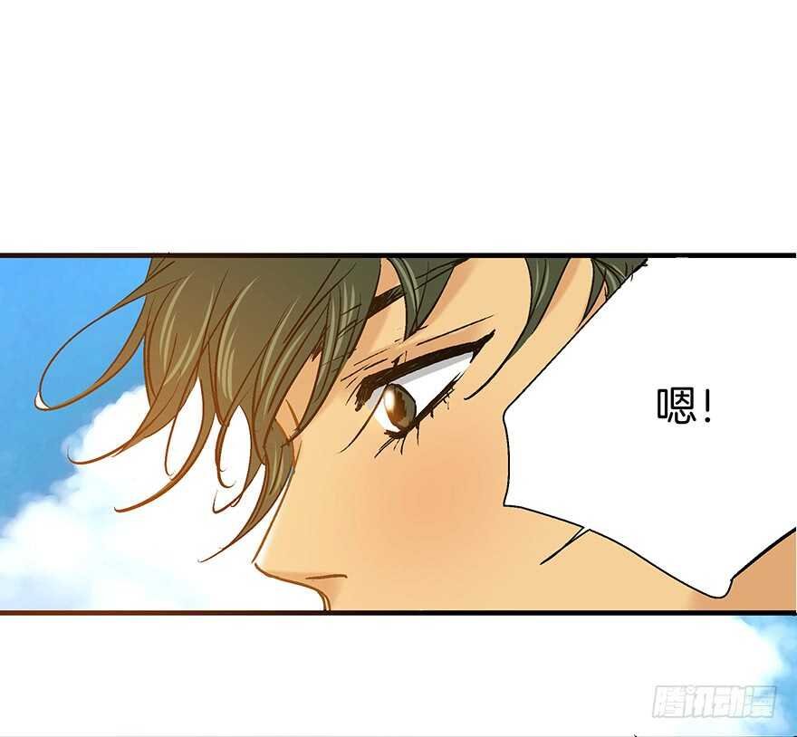 第103话