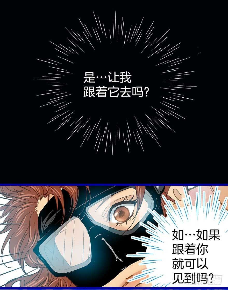 第103话