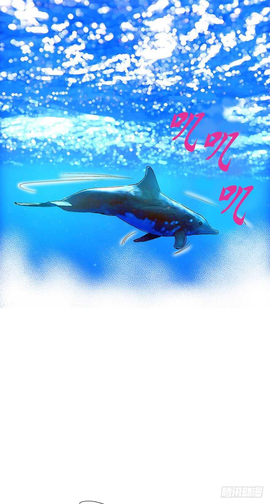 第103话