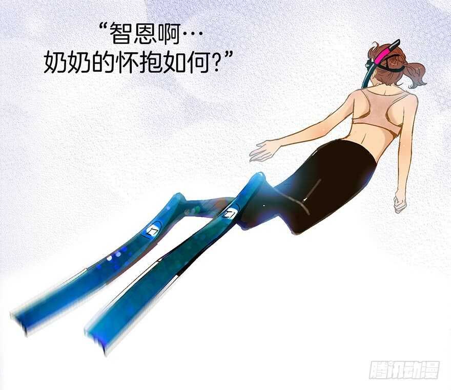 第104话