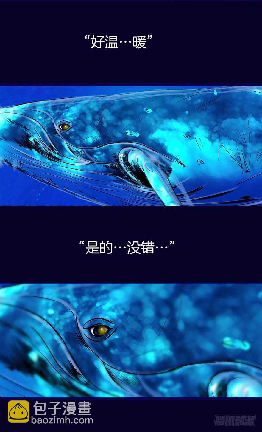 第104话