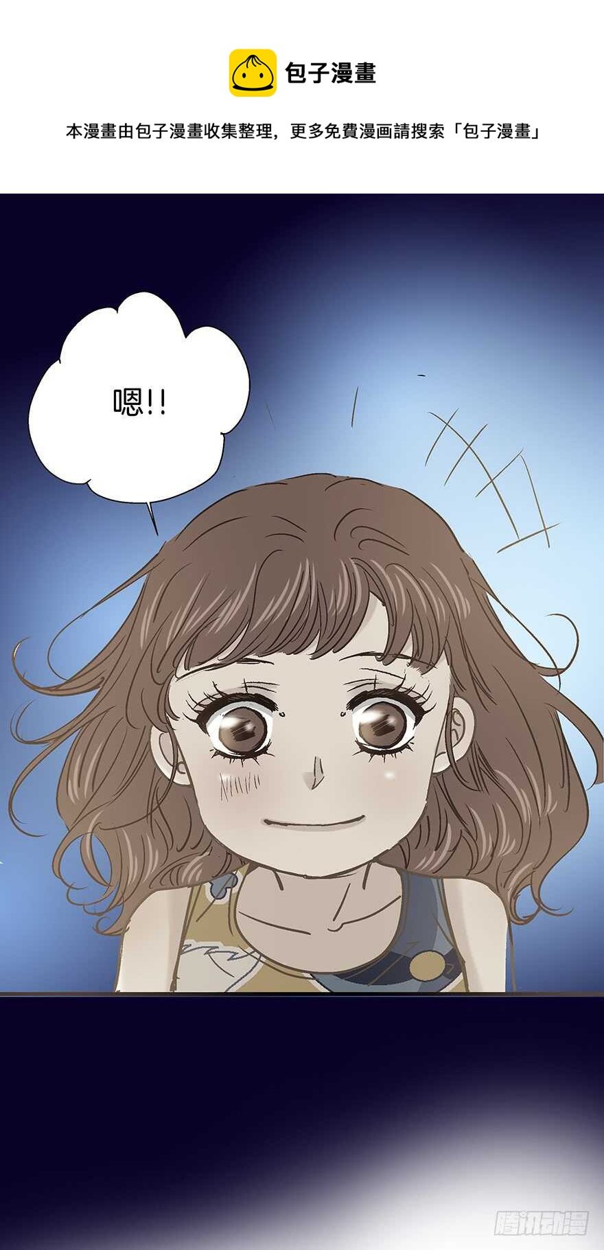第104话