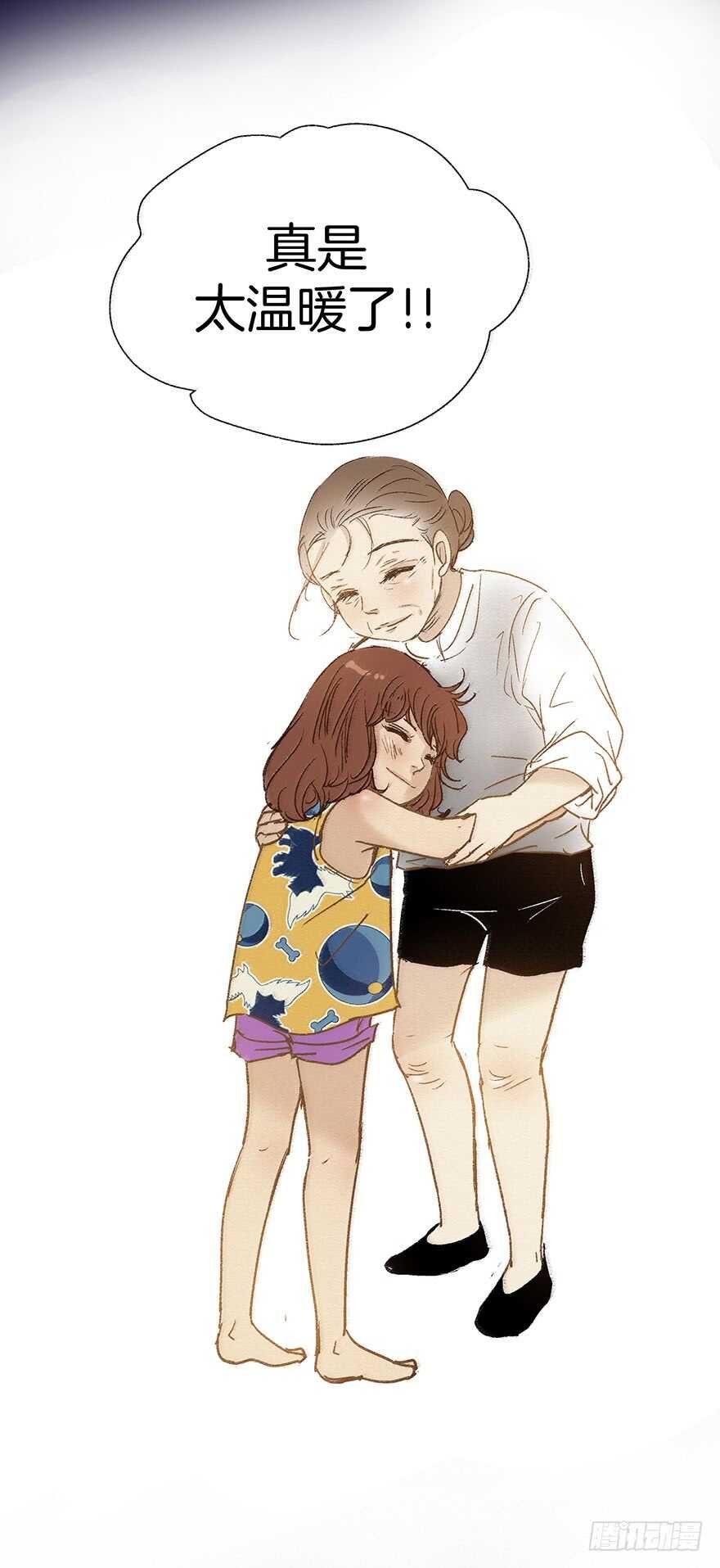 第104话