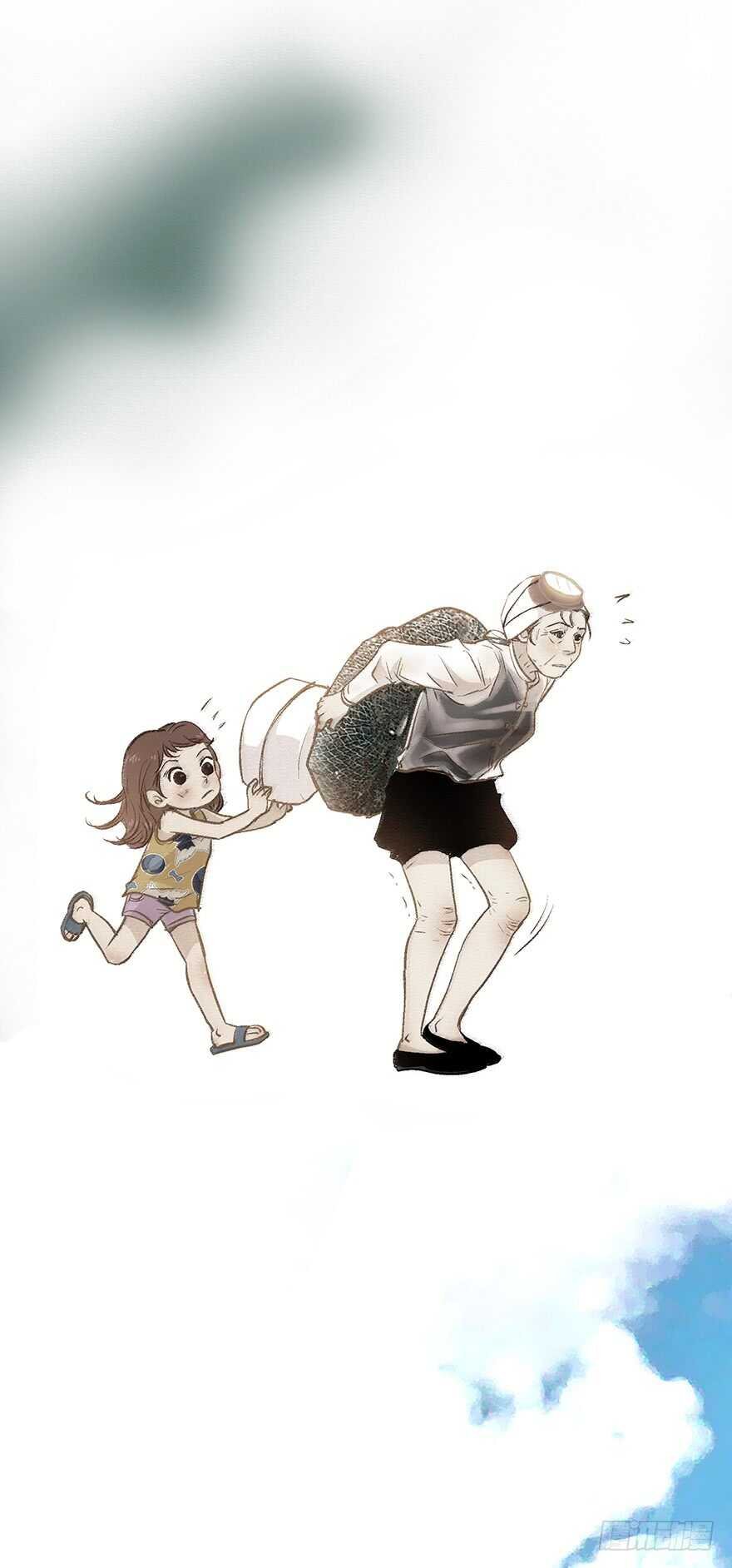 第104话