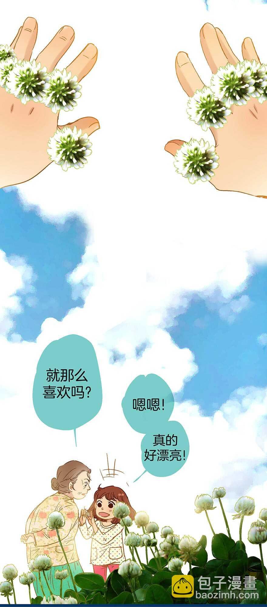 第104话