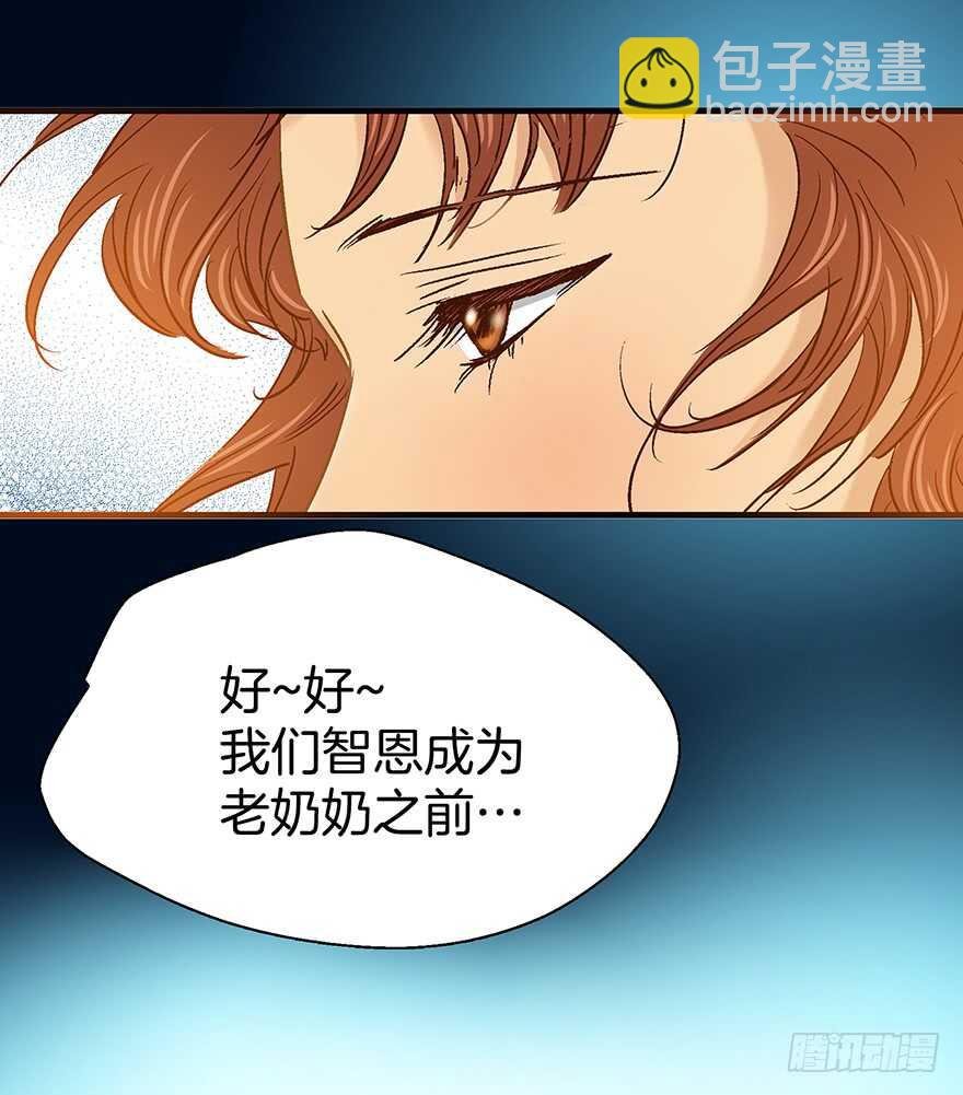 第104话