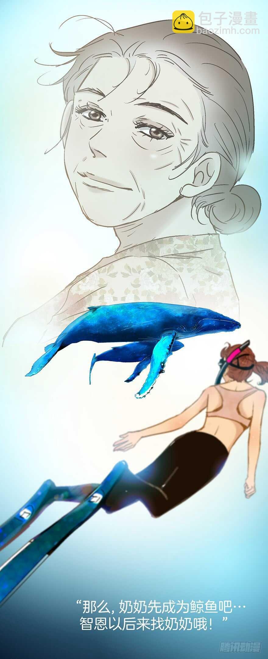 第104话