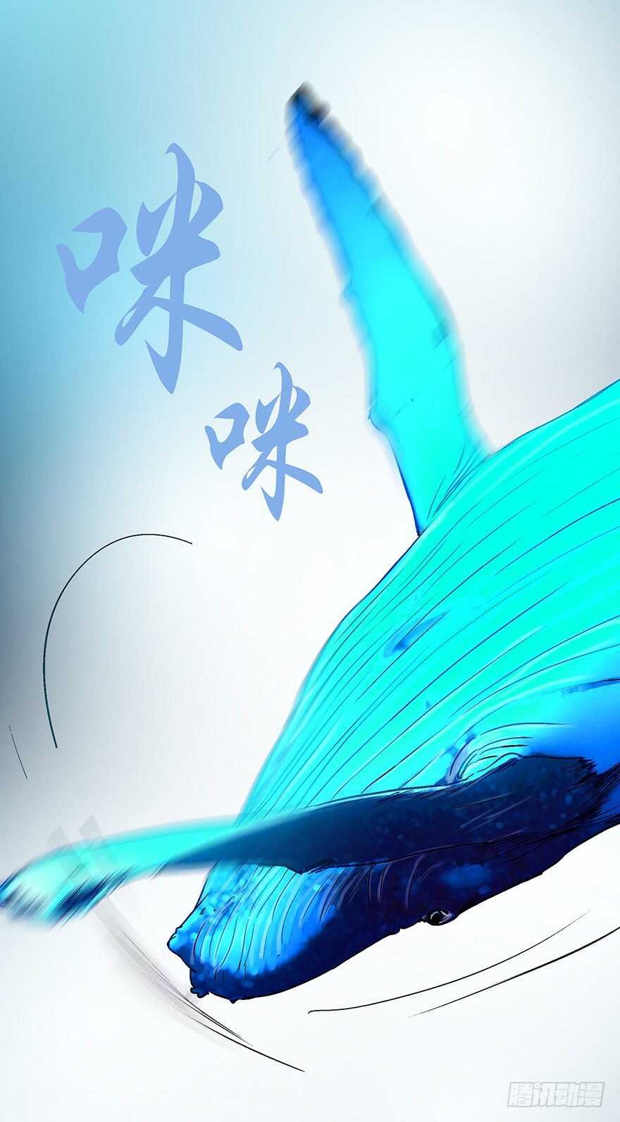 第104话