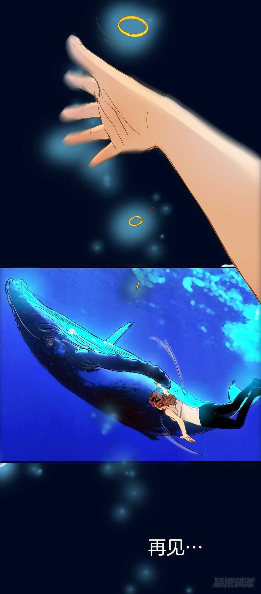 第104话