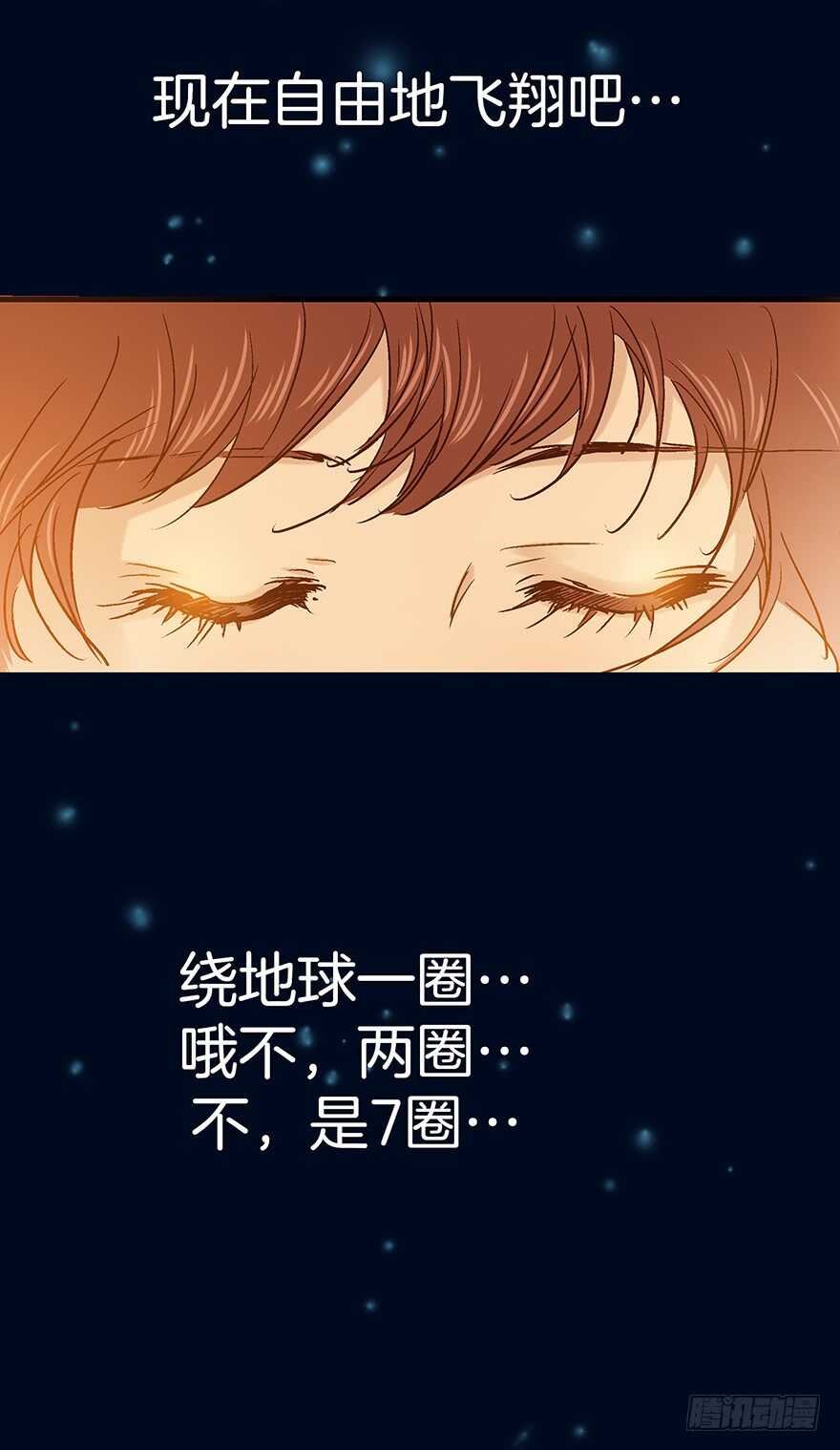 第104话