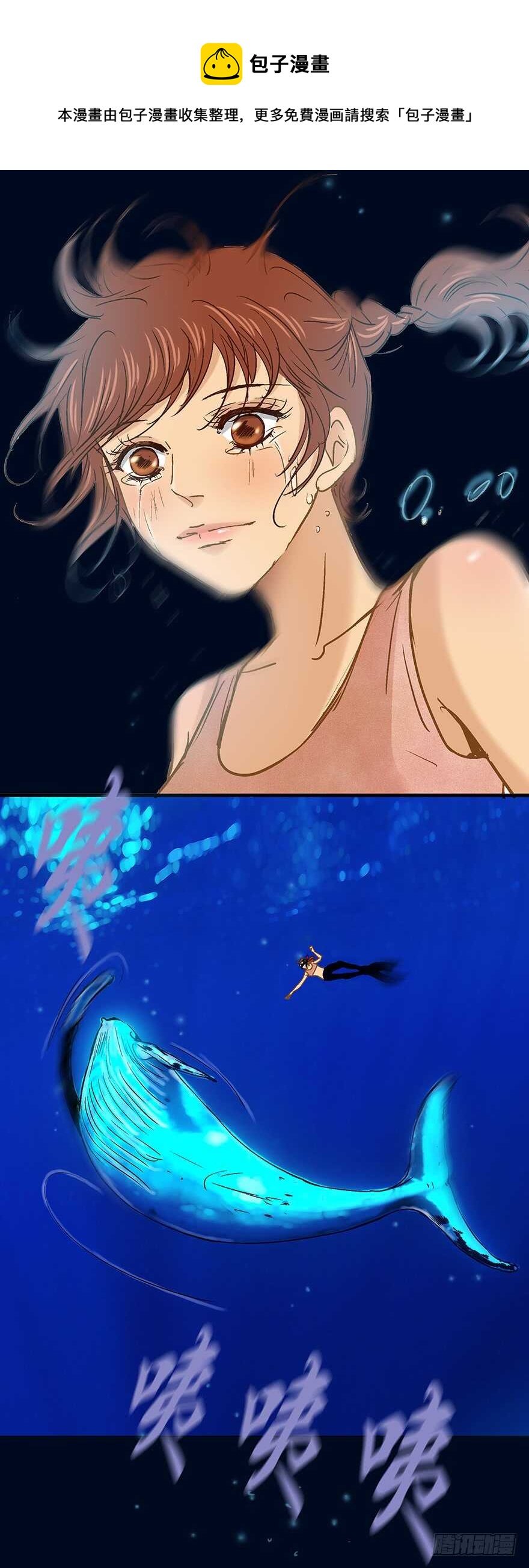 第104话