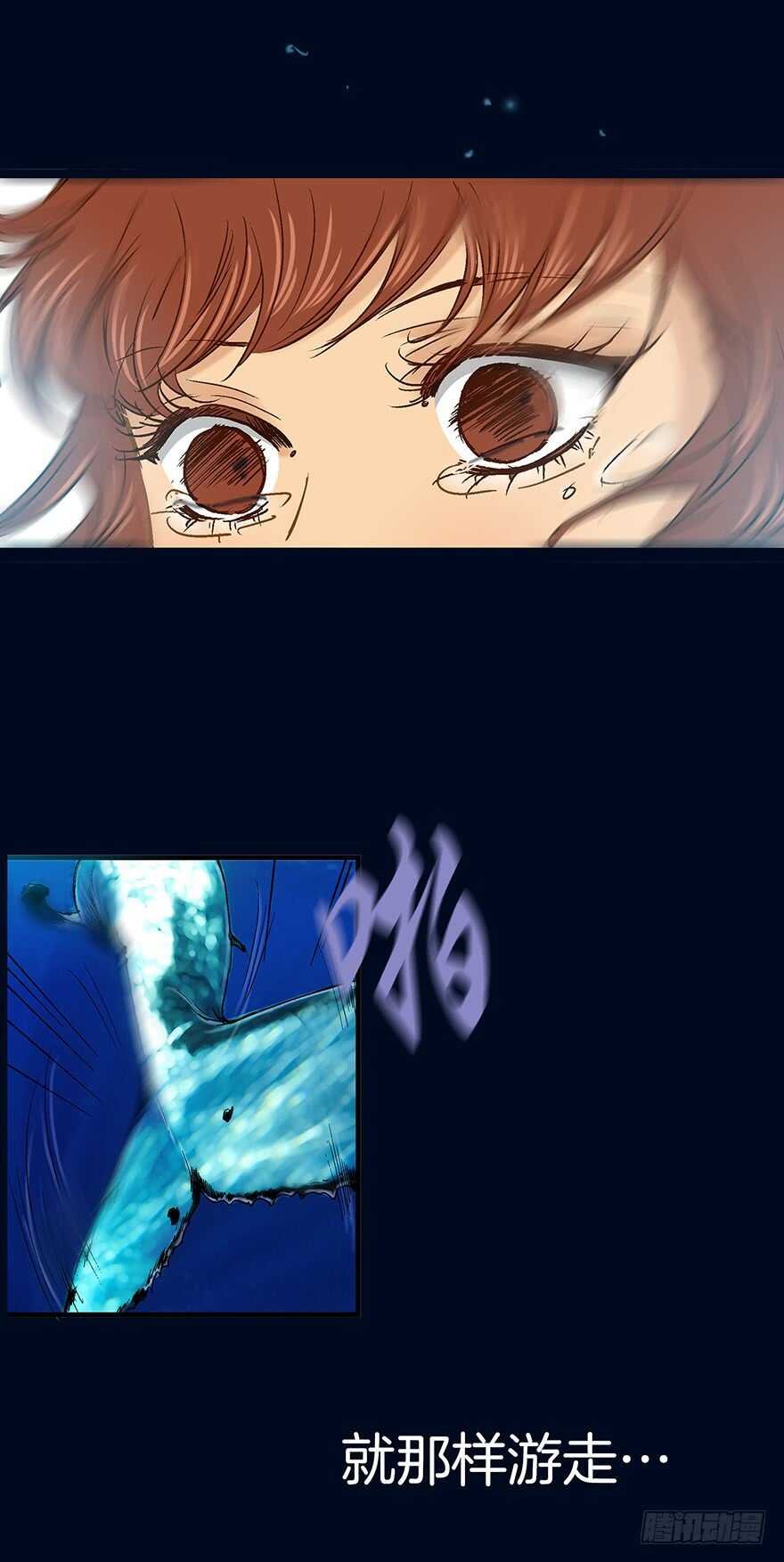 第104话