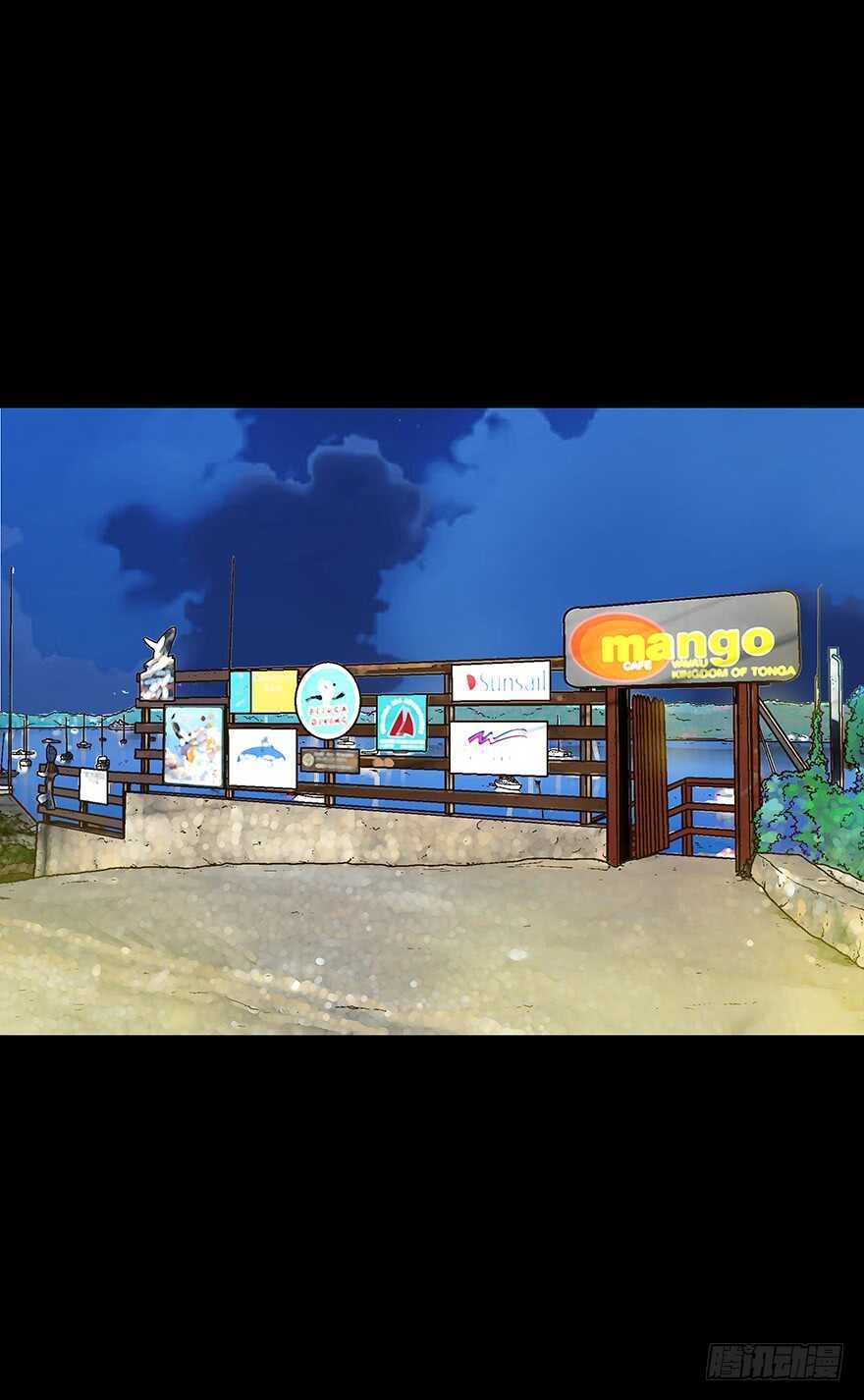第105话