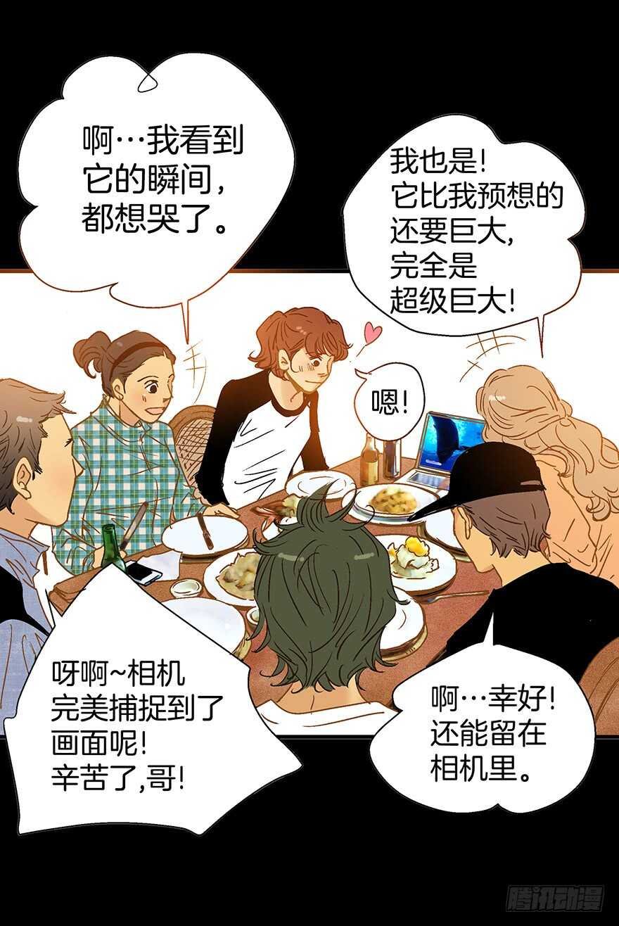 第105话