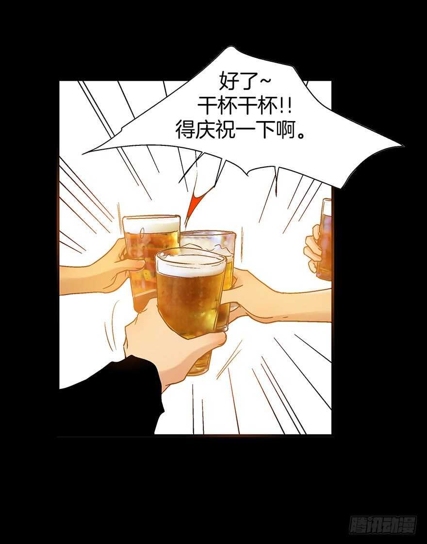 第105话