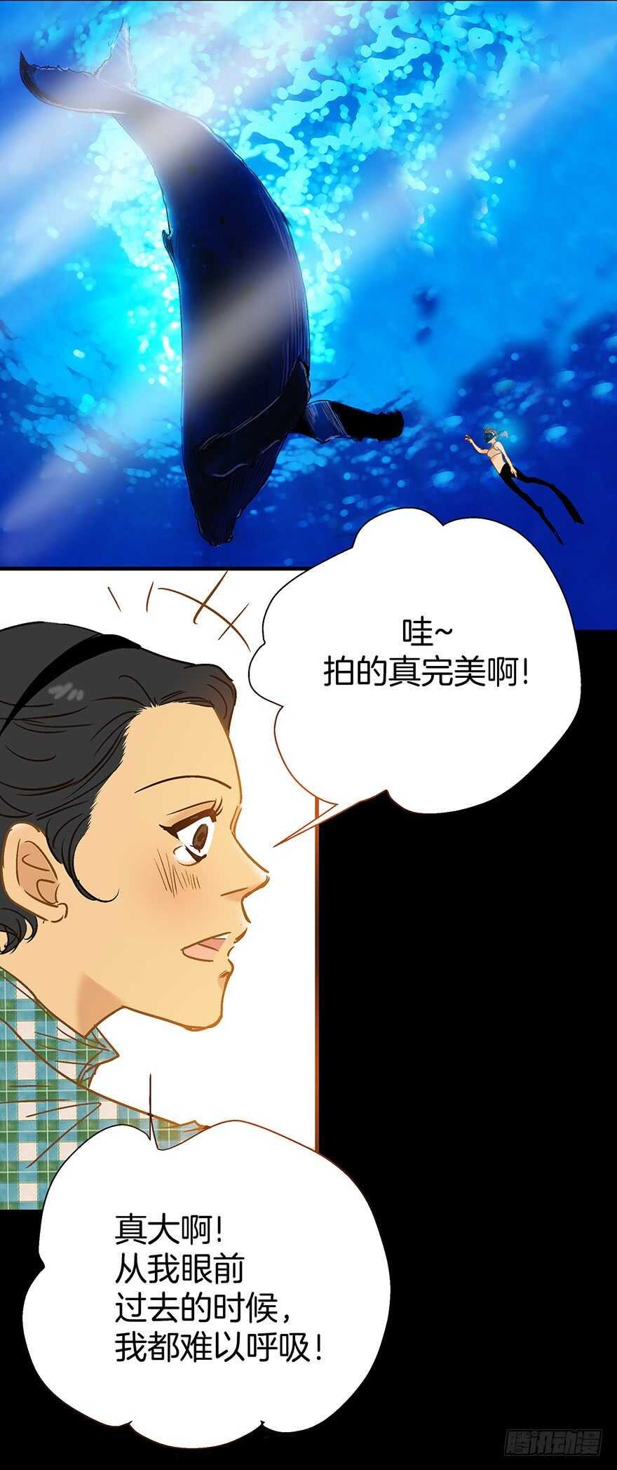 第105话