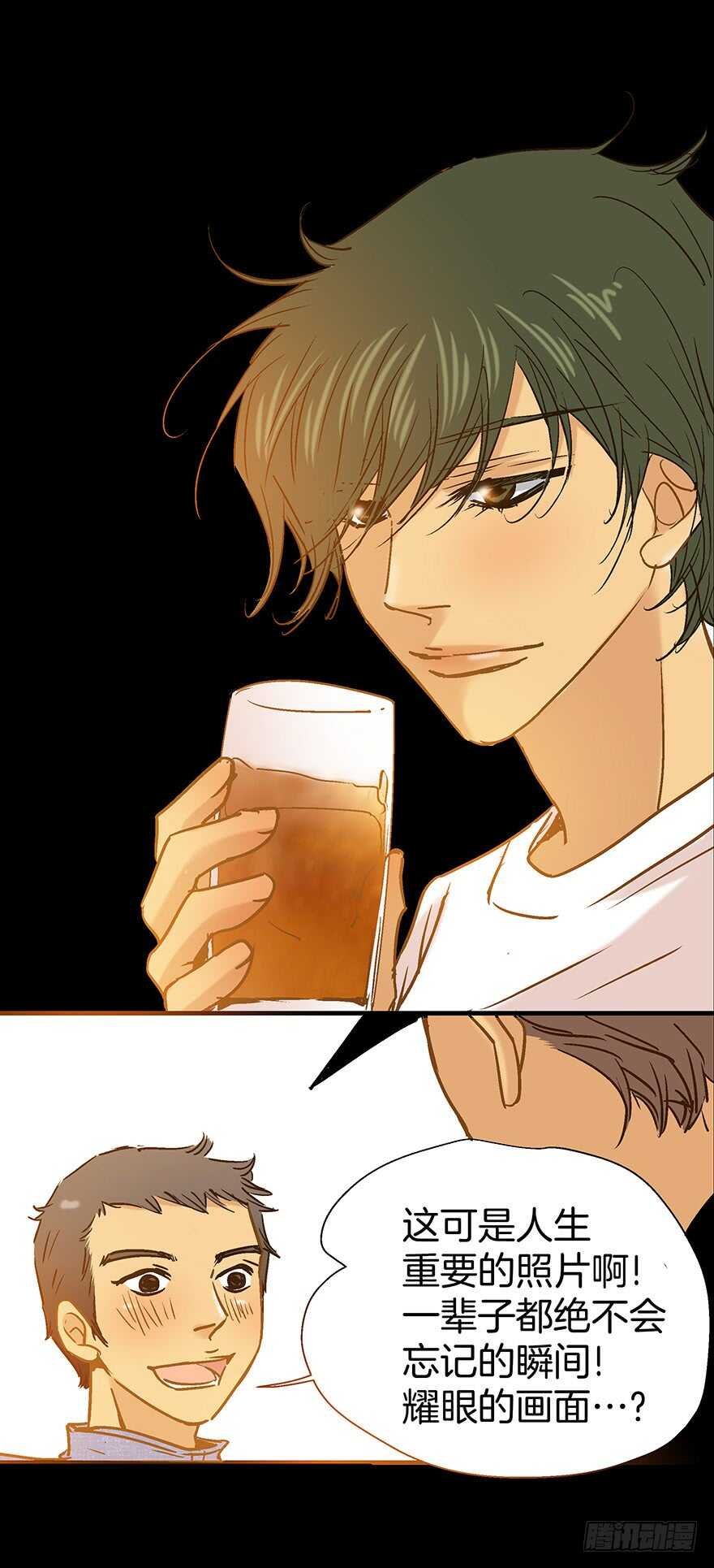 第105话