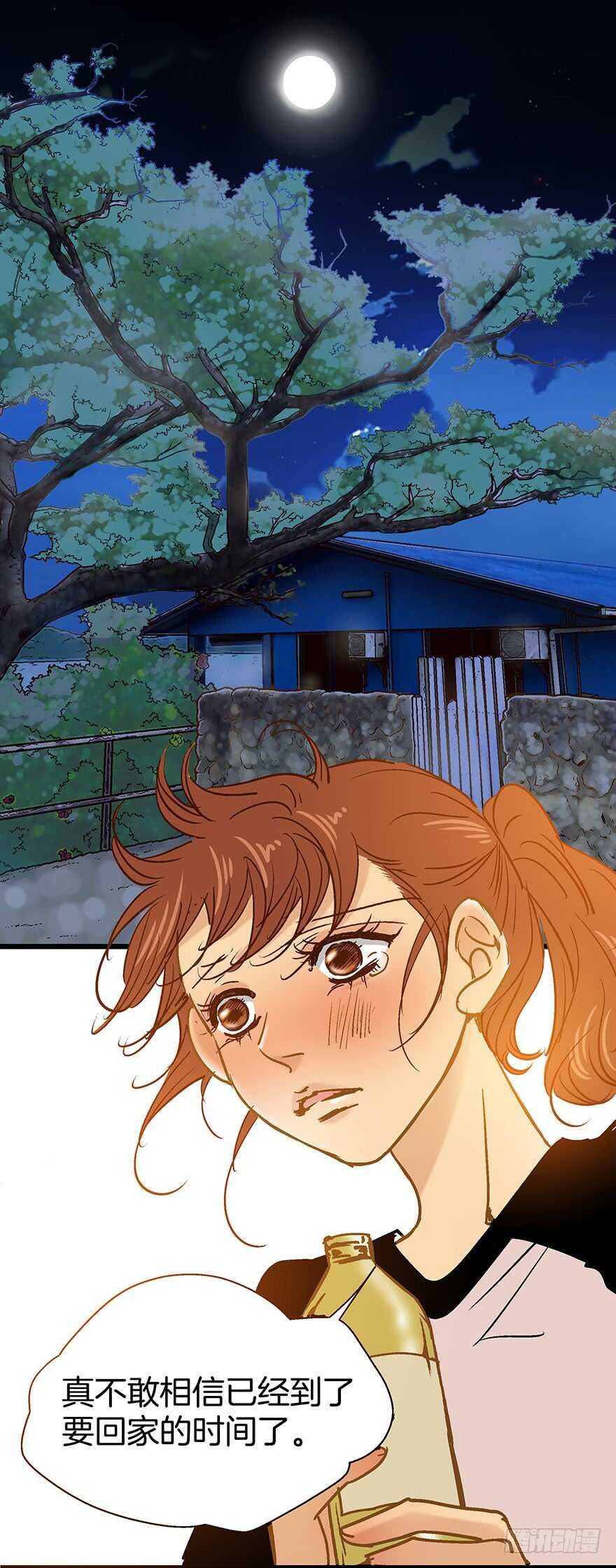 第105话