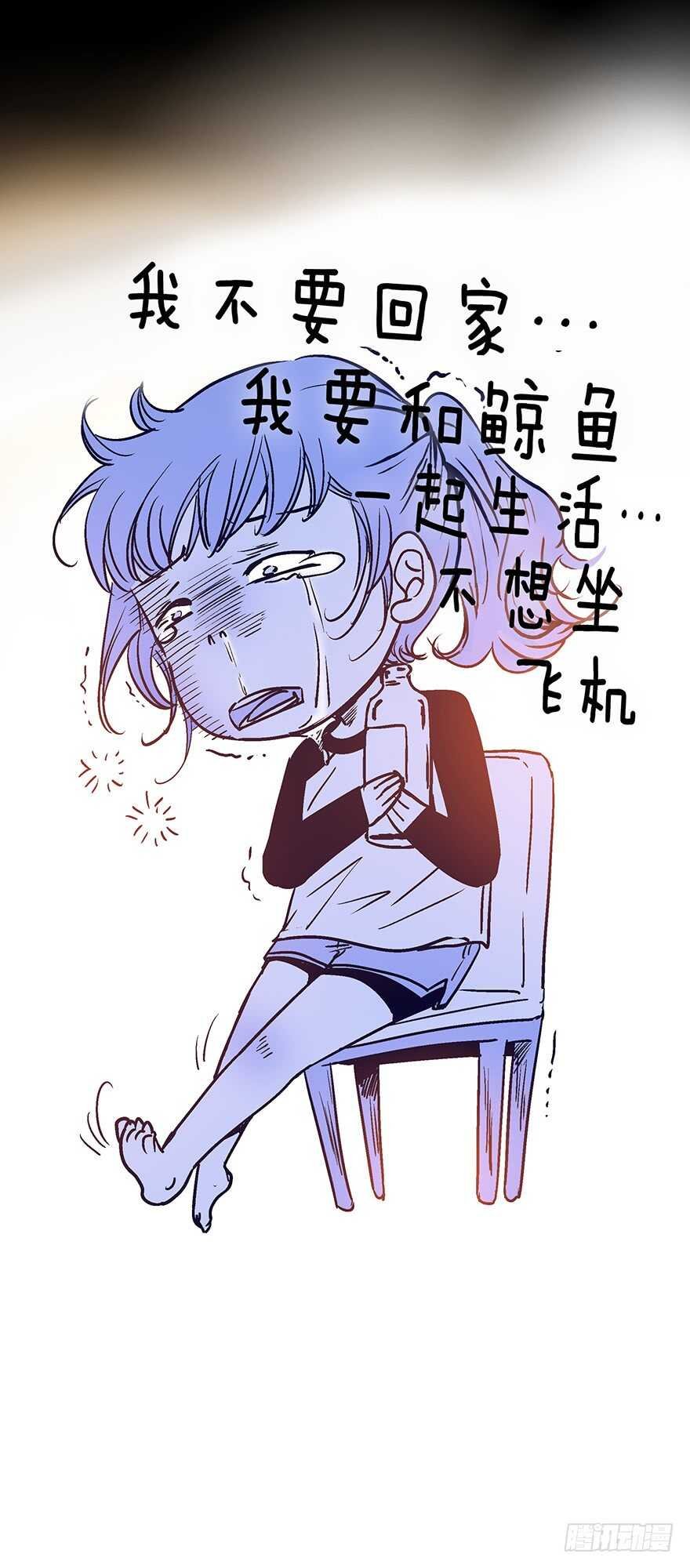 第105话