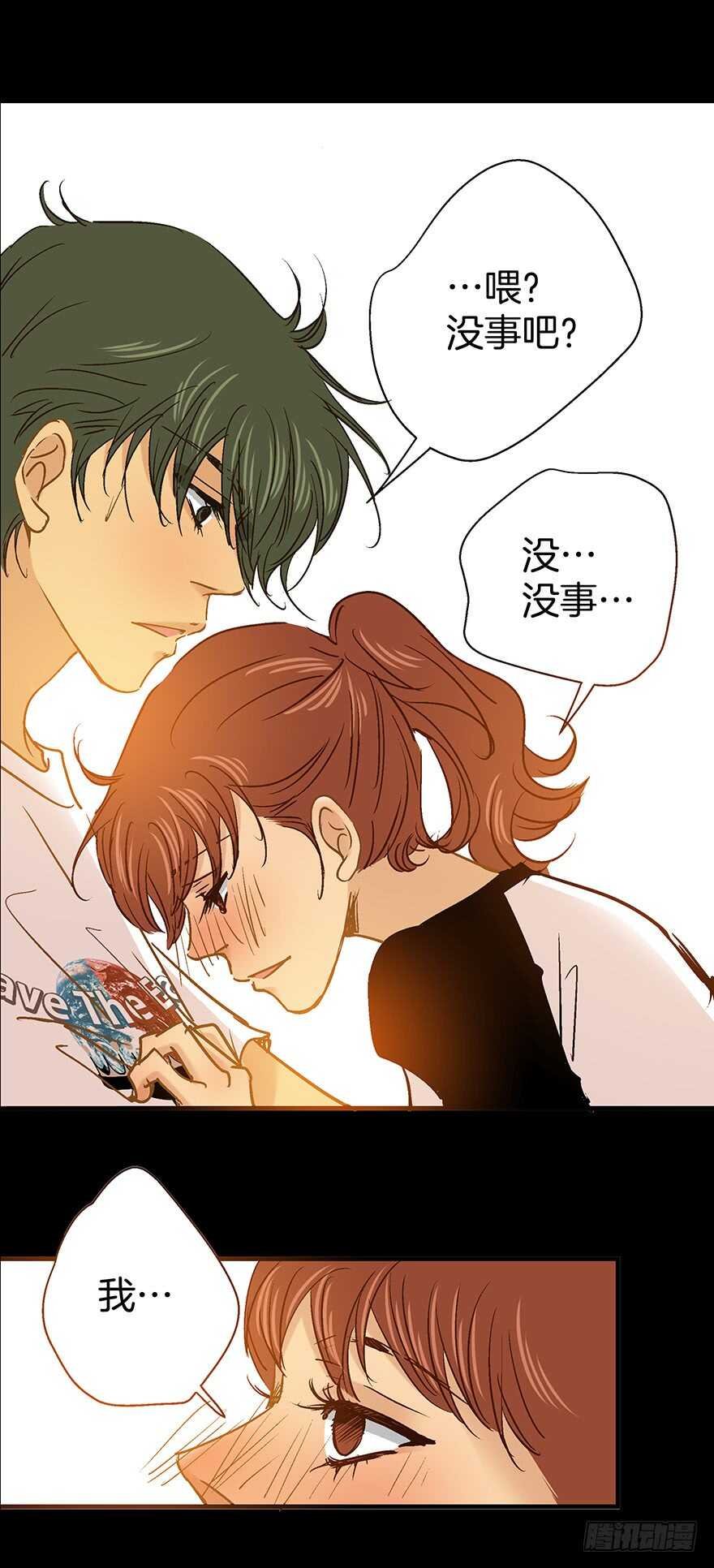 第105话