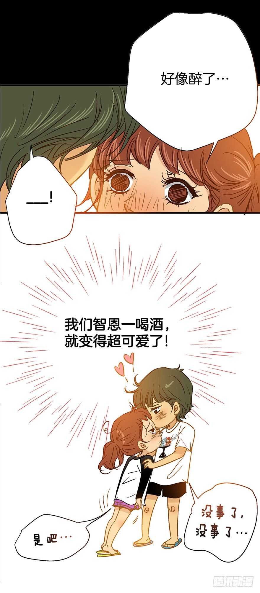 第105话
